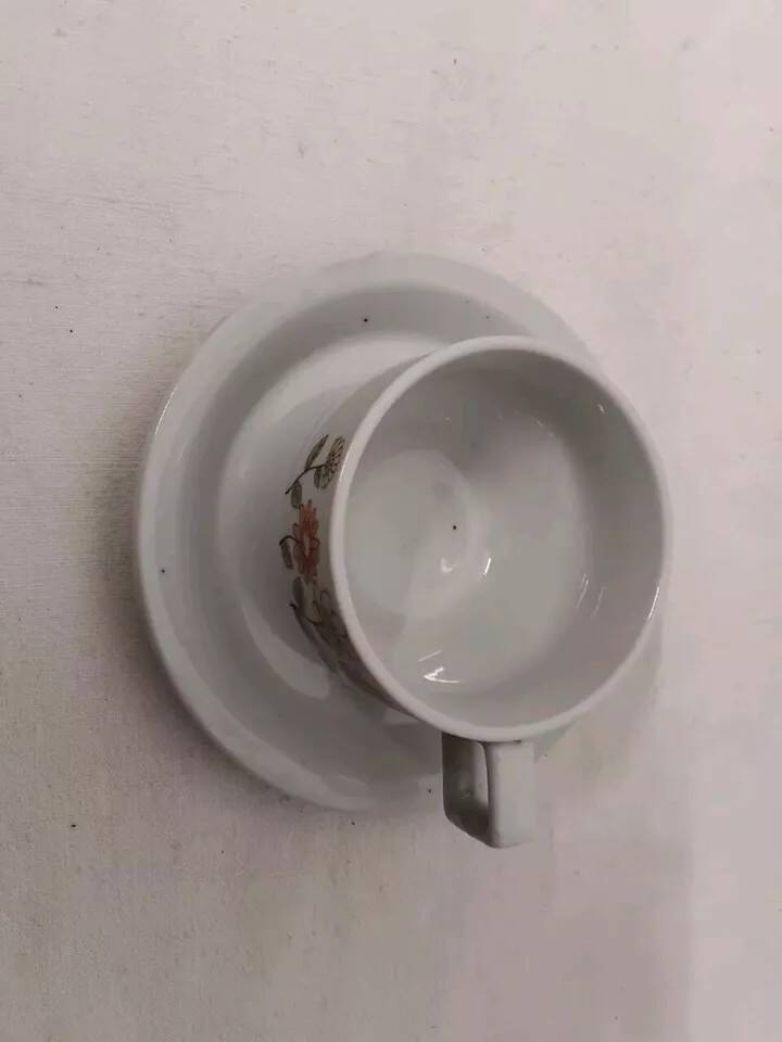 Vintage Bergère De France Espresso Cup and Saucer Set