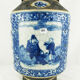 Vase chinois Chine 19è siècle