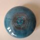 Ceramic wall vase 60s ° Jean Varoqueaux La Poterie Perigordine