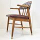 Suite de 4 fauteuils vintage 1960