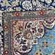 Ancient Persian carpet Ghoom wool and silk 142x222 cm