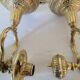 Duo of brass balance wall candle holders