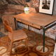 Office 1950