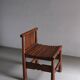 Carved oak low back chair | France | 1960s