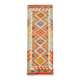 Kilim afghan pachtoune de couloir 149 x 53 cm
