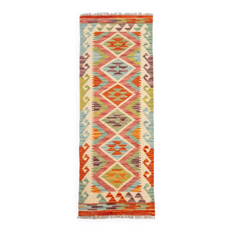 AFGHAN PACHTOUN KILIM HALL RUNNER 149 x 53 cm
