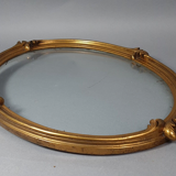 Old oval frame and glass foliage 40x30 cm wood stucco gilding gold leaf SB