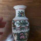 Small Chinese porcelain vase