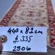 Very long tribal runner 440x82 cm tribal rug, beige, blue, vintage 2506