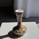 Petit vase soliflore blanc à décor floral et animalier orange H14 L9
