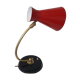 diabolo lamp 50s brass and metal