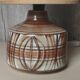 Lampe jersey vintage