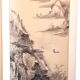 Kakemono on laminated silk, early 20th century