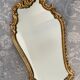 Vintage baroque style mirror, 84x43 cm