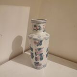 Vase chinois vintage