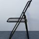Vintage black metal folding chair 1970s