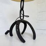 Brutalist 1950s "chain" table lamp