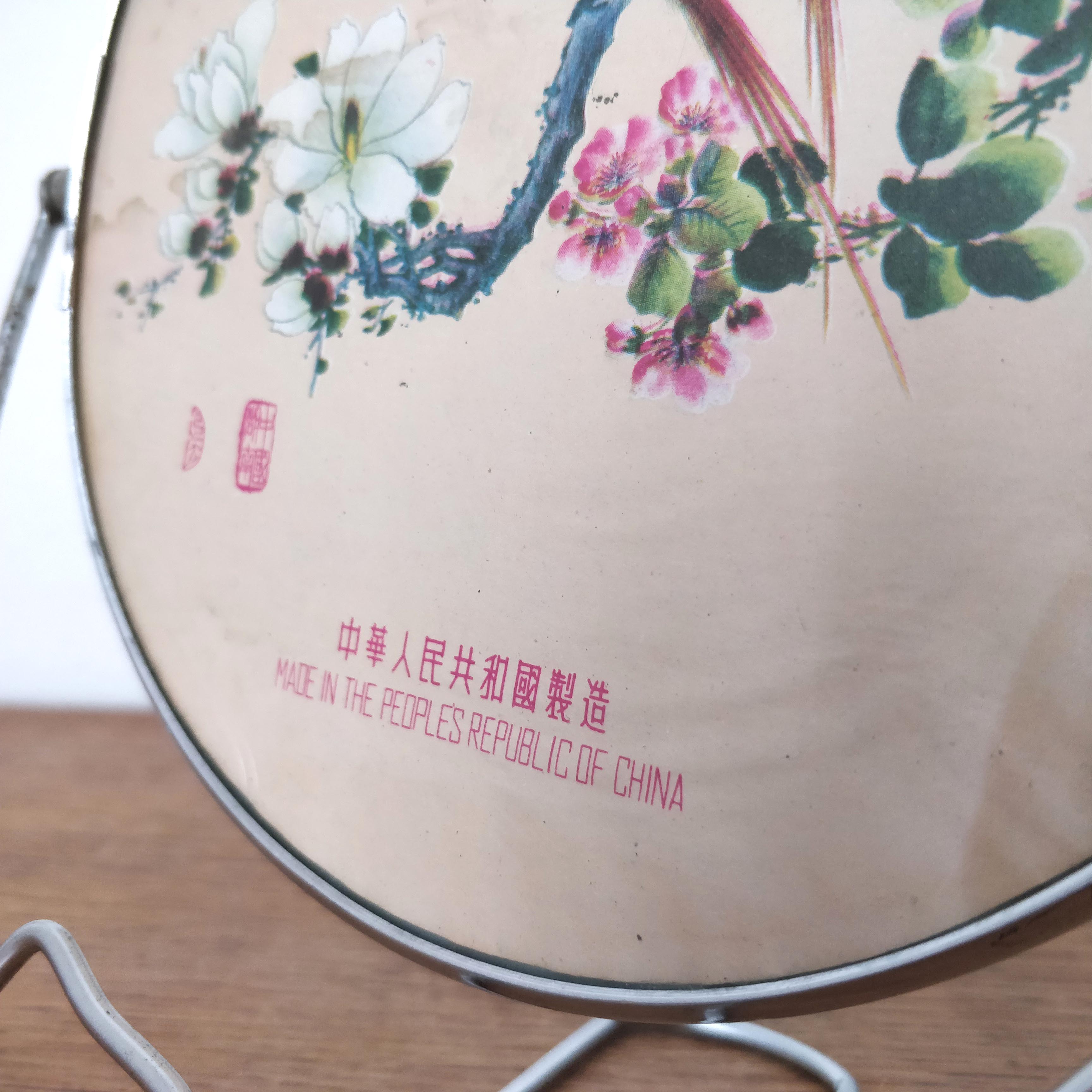 Round mirror barber chinese 17cm 1960