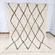 290x180cm Moroccan Berbere Carpet