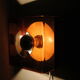 Wall sconce design plexiglas, 1970s