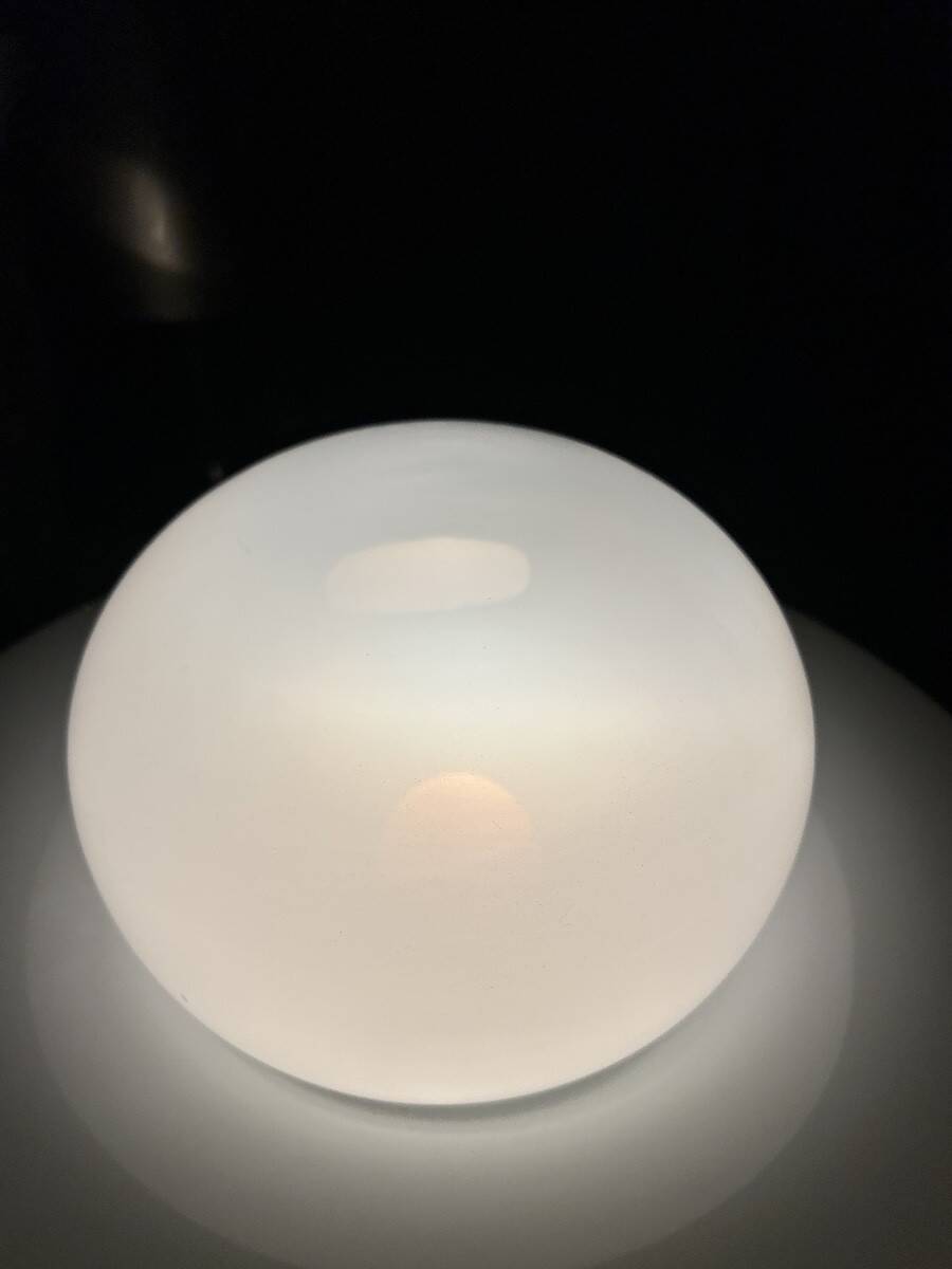 Lampe modèle Electra de Giuliana Gramigna pour Artemide en 1968.