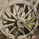 Cart wheel
