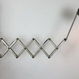 Industrial Midcentury Scissor Wall Lamp, 1950s