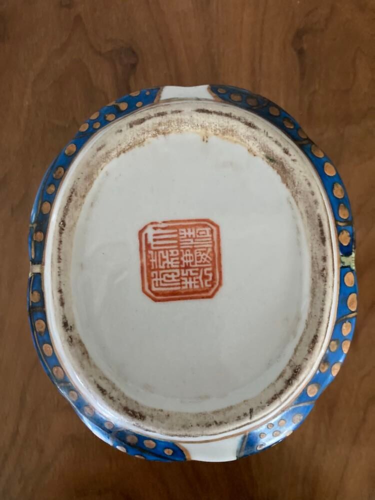 Tobacco leaf planter