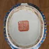 Tobacco leaf planter