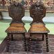 Pair of low 19th oak chairs