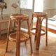 Pair of Louis Sognot bar stool in rattan 1950