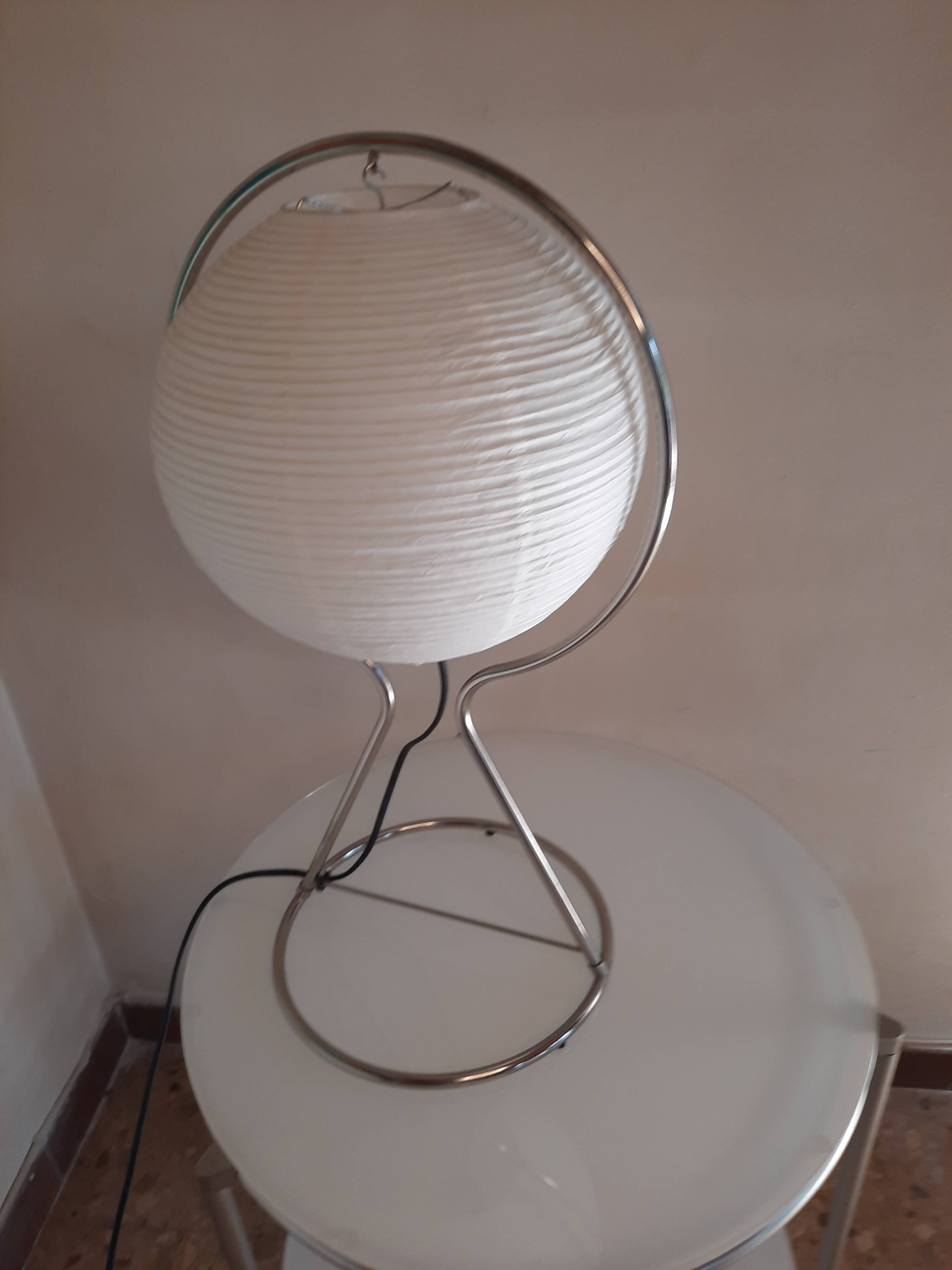 Vintage Ikea table lamp