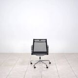 Eames Office Chairs EA 108 mit Rollen