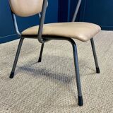 R5 Gispen armchair, 1950s, Netherlands