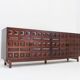 Vintage Spanish brutalist sideboard credenza