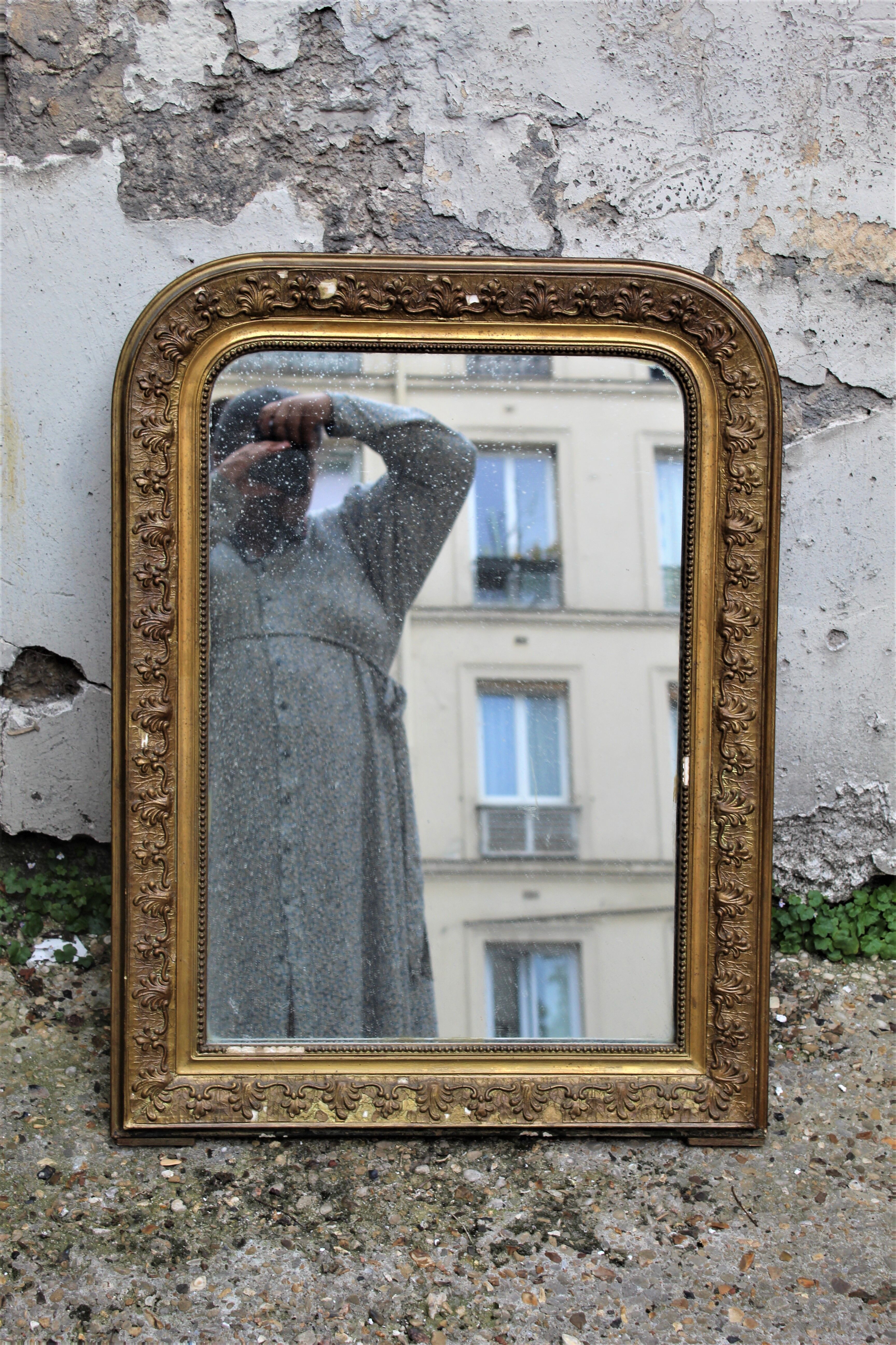 Louis Philippe Mirror