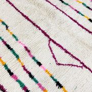 294x194cm Berbere Moroccan Carpet Azilal