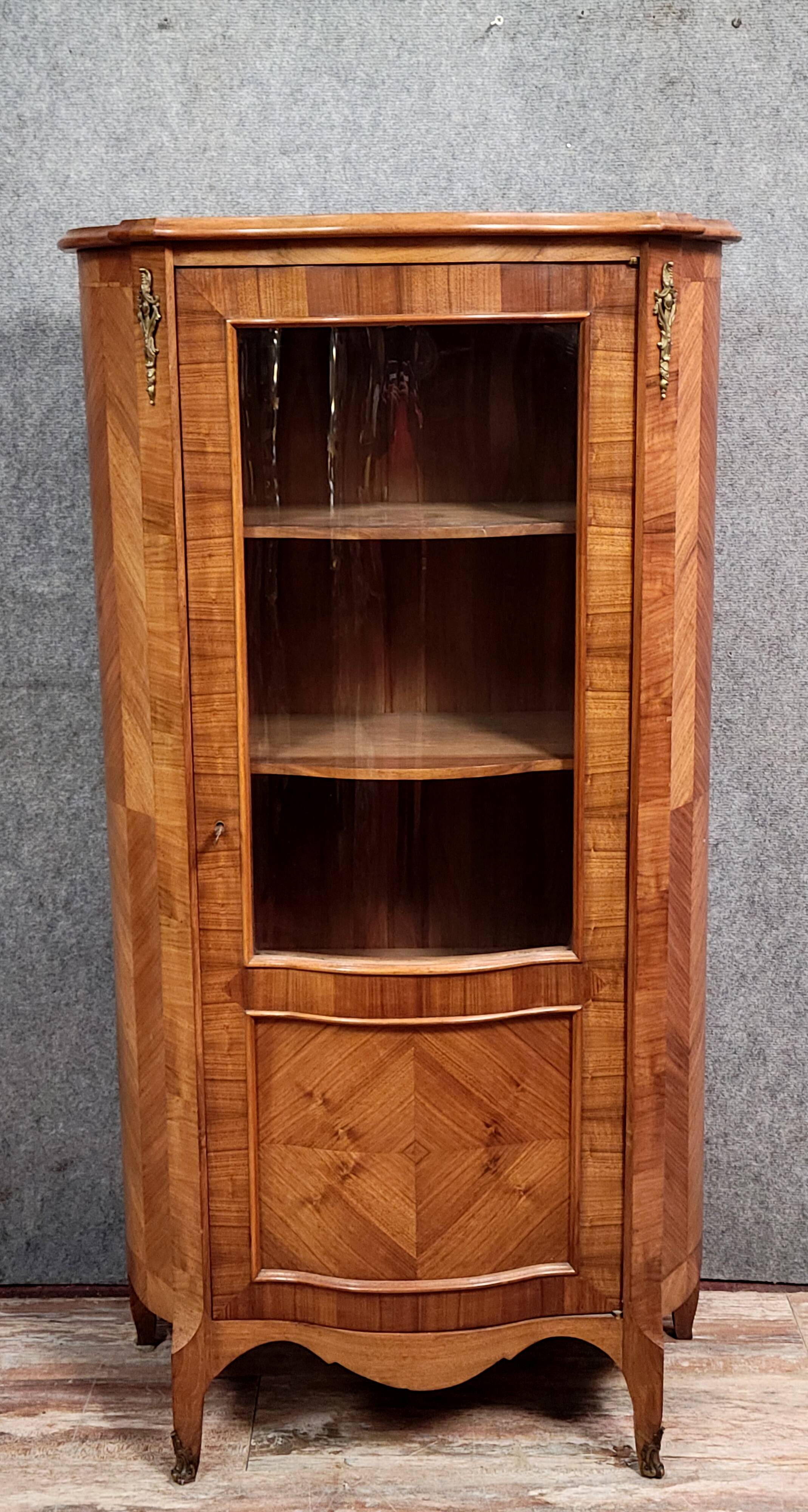 Louis XV style curved glass-fronted bookcase in rosewood