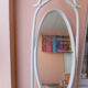 Mirror psyche in rattan - 80s - 178x56cm