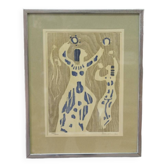 Lennart Rosensohn, 1962, Abstract Lithograph, Framed