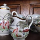 Chinese service