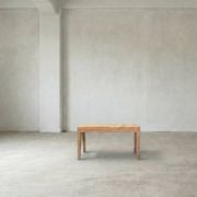Banc "onde" 1 place