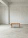 Banc "onde" 1 place