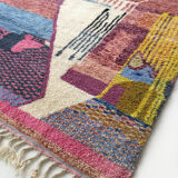 Moroccan Berber carpet Beni Ouarain multicolored 289x204cm
