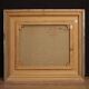 Italian Seascape Painting Signed Ferruccio Rosini Dated 1980