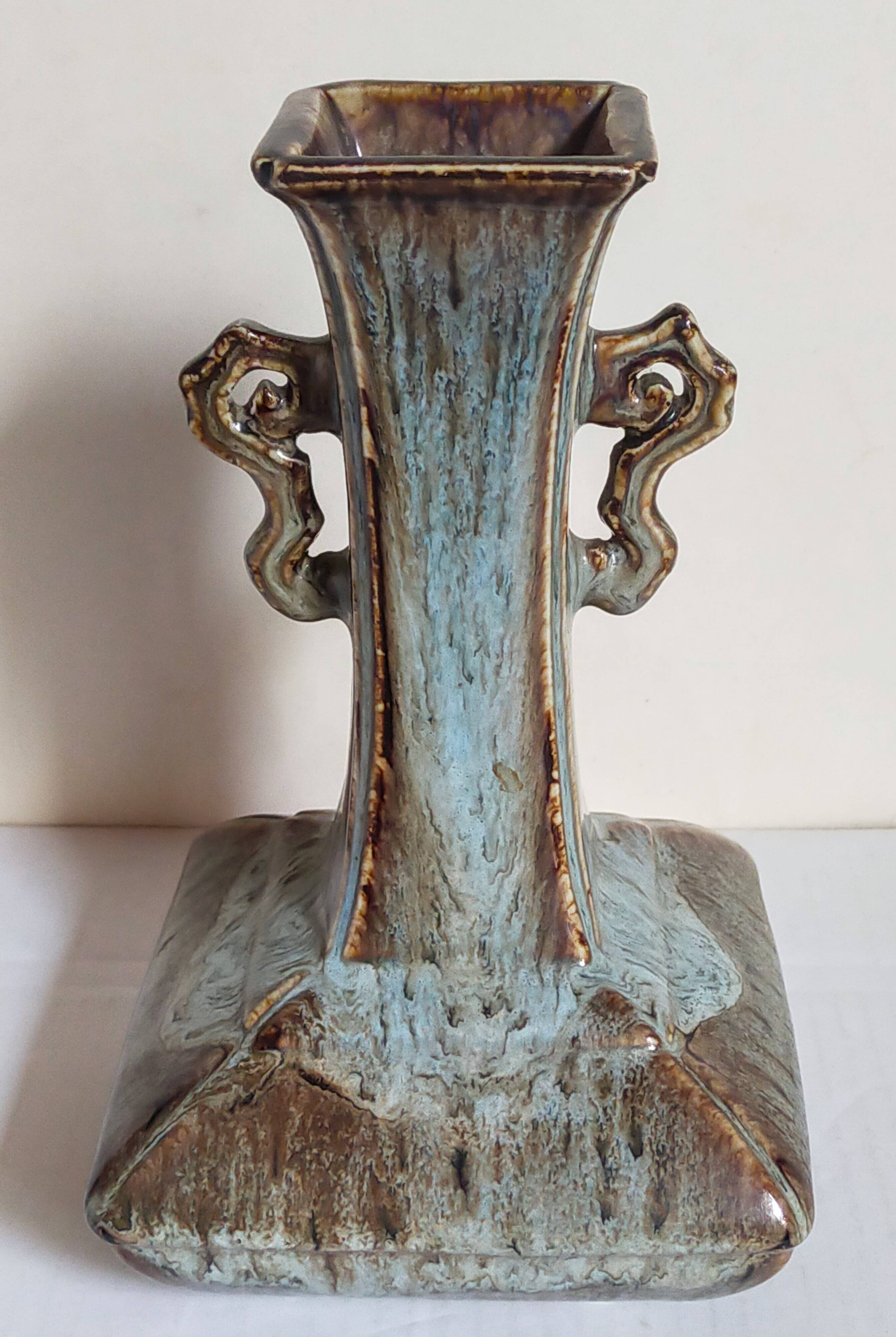 Chinese bottle soliflore vase with flambé enamel
