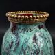 Vase CAB (Ceramics of Art from Bordeaux), turquoise green and red glaze.