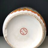 Modern Chinese vase