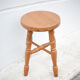 Vintage stool