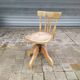 American armchair